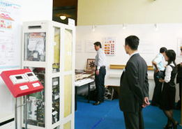 绿建未来 2008上海国际绿色建筑技术与产品展技术咨询亮点解析