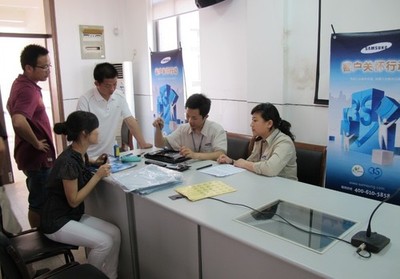 铸就品牌发展 三星大客户以服务赢得用户信赖